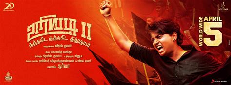 Uriyadi 2 Tamil Movie - Critic Review