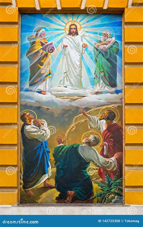 Descent Of Holy Spirit On Apostles Stock Photo Image Of Europe