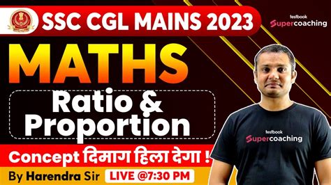 Ssc Cgl Tier Maths Classes Ratio Proportion Ssc Cgl Mains