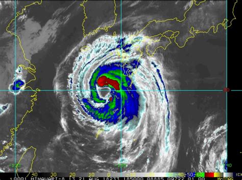 제19호 태풍 솔릭soulik 제주 영향권 강풍 대비 유리창에 테이프 또는 안전필름 부착 태풍 진로 태풍 경로문화예술의전당