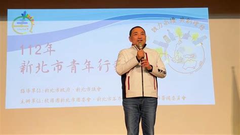 新北表揚72名優秀青年 侯友宜勉每位國民都是外交官 生活 中時