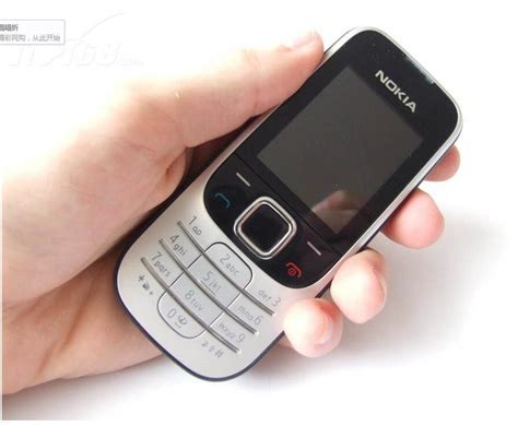 Nokia Classic