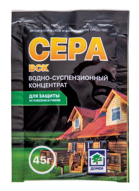 Сера, для защиты от плесени и гнили - описание, инструкция по ...