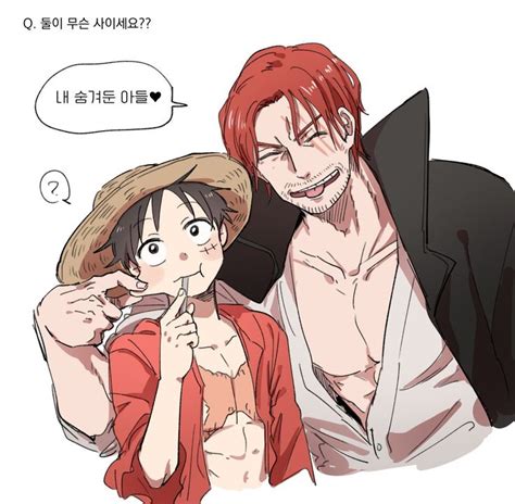 LUFFY AND SHANKS | Chuyện vui, Ý tưởng vẽ, Hình ảnh