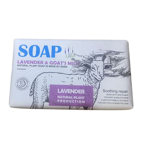 Soap Lavender And Goat Milk Shop Today Get It Tomorrow