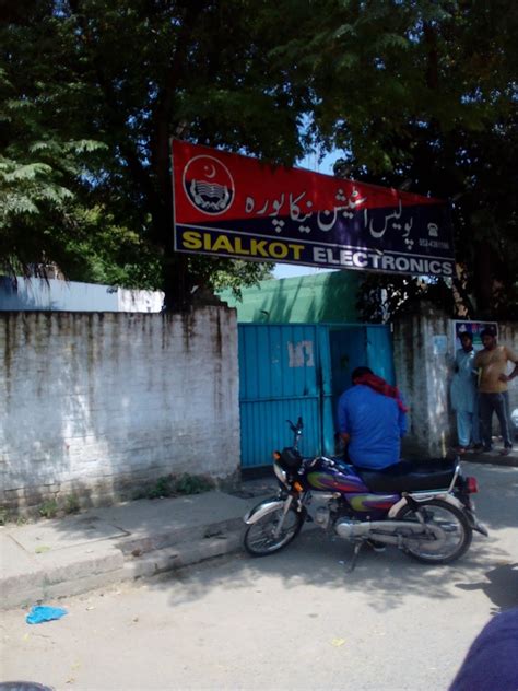 Neaka Pura Police Station In The City Sialkot