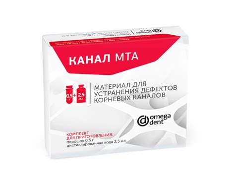 Oralin Multisept Plus 5lt - Dentos.az
