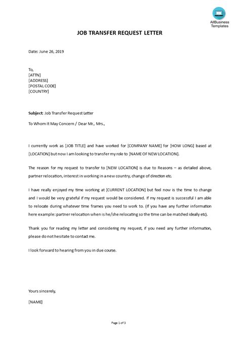 Job Transfer Request Letter Template Example Gratis