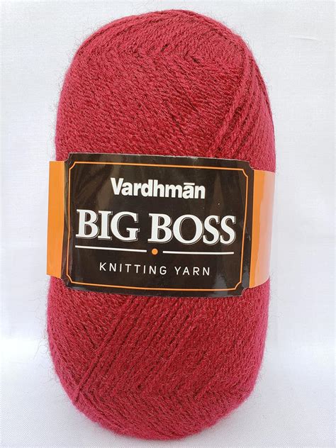 Woolen Ball Red