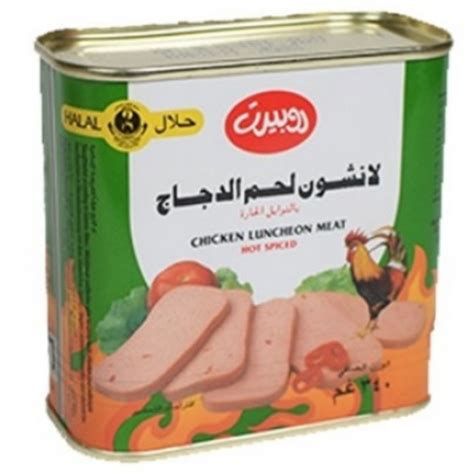 Robert Chicken Luncheon Meat 340g DealzDXB