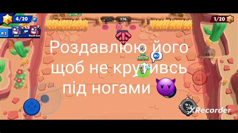 Дуель на Ель Прімо - YouTube