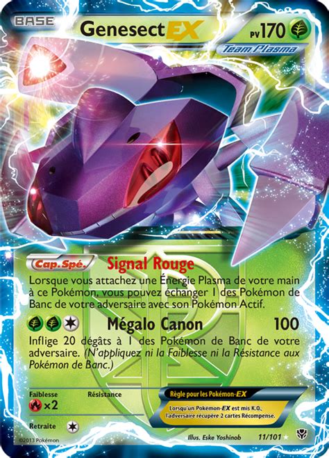 Genesect EX Noir Blanc Explosion Plasma 11 Poképédia