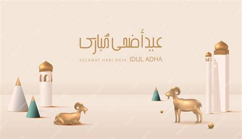 Premium Vector Eid Al Adha Banner Design Vector Illustration Islamic