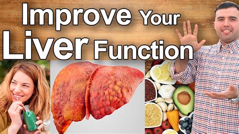 How To Strengthen Your Liver