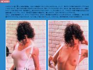 Naked Lisa Lyon In Playboy Magazine