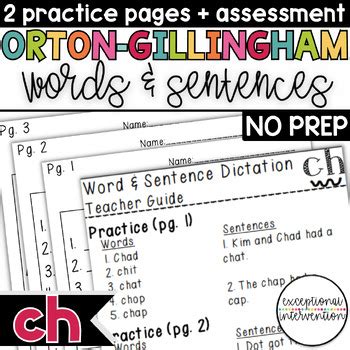 Orton Gillingham Phonics Lesson Plans Word Sentence Dictation