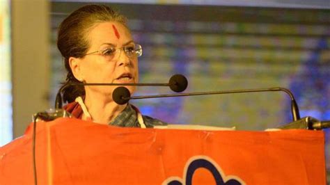 Karnataka Election Congress Leader Sonia Gandhi Said Karnataka People