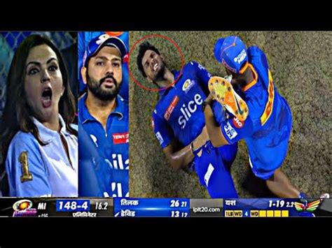 Nita Rohit Shocked When Tilak Verma Injured In Mi Vs Lsg Match Ipl