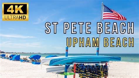 St Pete Beach Florida Upham Beach Park 4K 60FPS YouTube