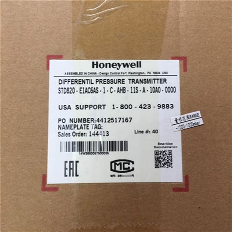 Honeywell Std E Ac As C Ahb S A A From China