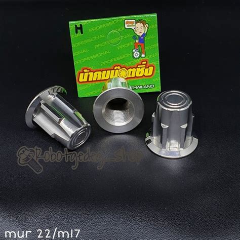 Jual Mur Probolt Hard Stainless New Model Mur As Roda Belakang Matic