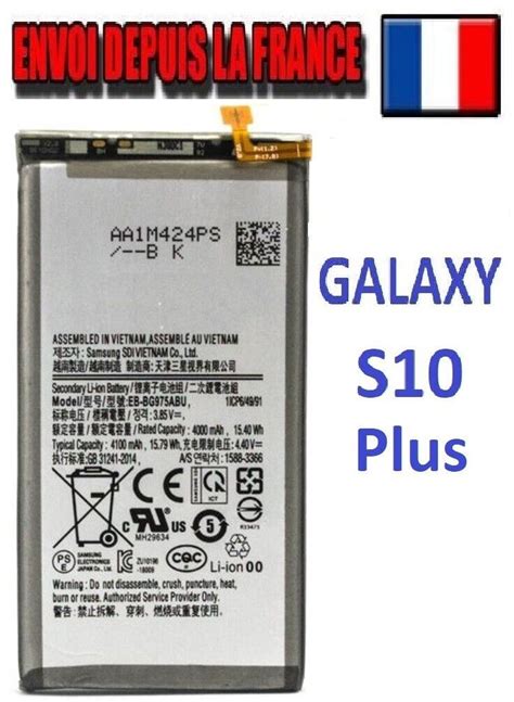 BATTERIE Pour SAMSUNG GALAXY S10 Plus S10 SM G975 EB BG975ABU Battery