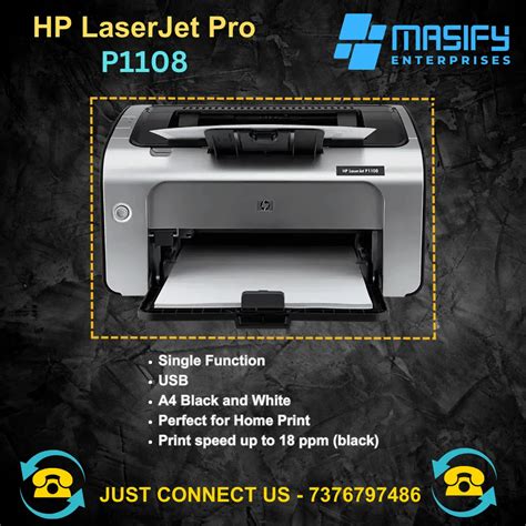 Hp Laserjet P Single Function Monochrome Laser Printer At Rs