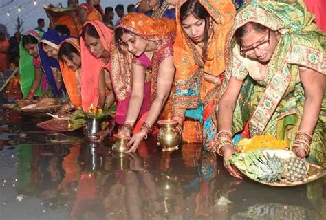 Chhath Puja 2020 संतान की खुशहाली के लिए छठ पूजा में राशि अनुसार करें ये उपाय Chhath Puja 2020