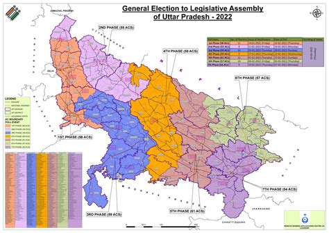 Uttar Pradesh Schemes 2024 Date Hayley Georgiana