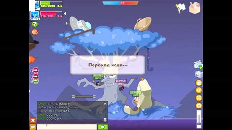 Бой №8 - YouTube