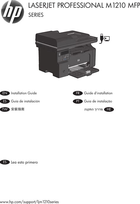 Hp Laserjet M Nf Mfp Telegraph