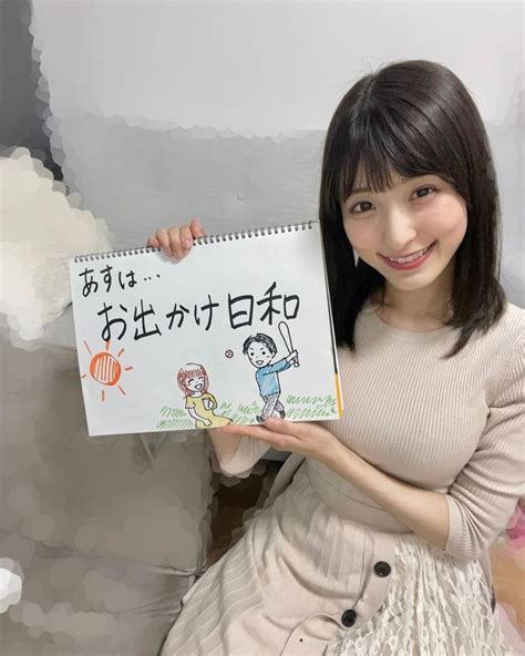 白木愛奈静岡朝日テレビアナウンサーs Instagram Profile Post “きょうも とびっきりサンデー をご覧頂き