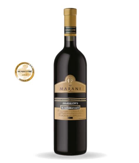 Georgischer Wein Kindzmarauli Marani | online kaufen