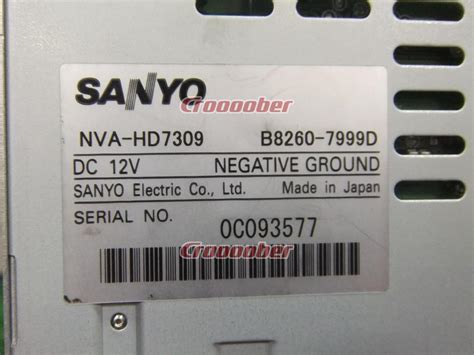 Nissan Genuine Hs A Sanyo Nva Hd Hdd Navigation Digital