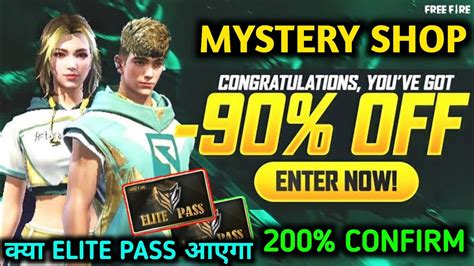 कय Mystery Shop Mai Elite Pass Aayega Free Fire Mystery Shop