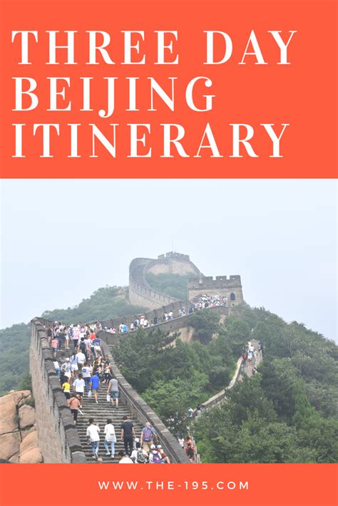 Three Day Beijing Itinerary Itinerary Beijing Day