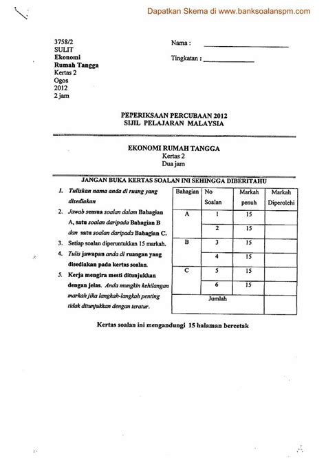 PDF Dapatkan Skema Di Rumah Tingkatan PEPERIKSAAN PERCUBAAN2012