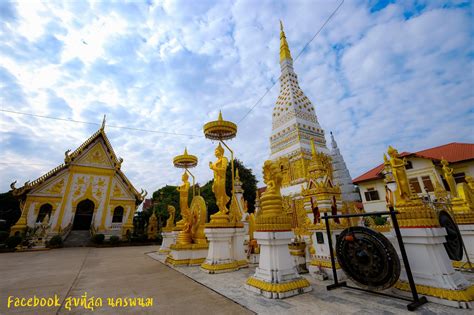 พระธาตุนคร วัดมหาธาตุ พระธาตุประจำวันเกิดของผู้ที่เกิดวันเสาร์ ที่