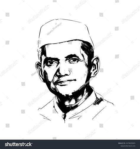 353 Lal Bahadur Images Stock Photos Vectors Shutterstock