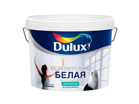 Краска dulux для радиаторов и мебели - 86 фото