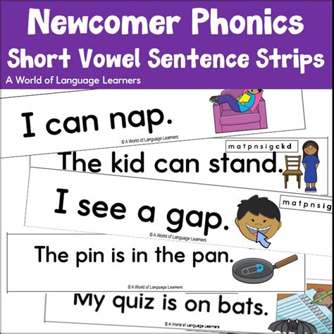 Short Vowel Sentence Strips Newcomer Phonics Made By Teachers