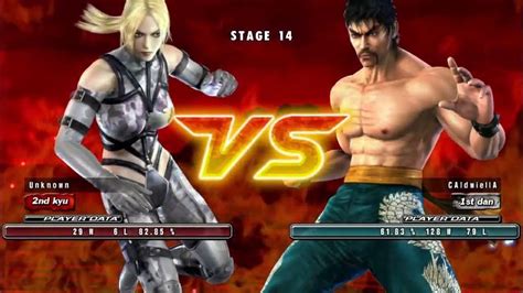 Tekken 5 Dark Resurrection Nina Williams Arcade Battle 60fps