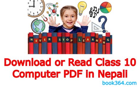 Computer Science Grade 10 See All Nepali Books Collection