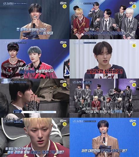 ‘로드 투 킹덤 첫 번째 탈락 후보는 더크루원