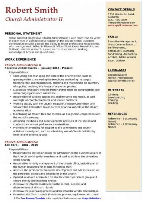 Browse Our Image Of Church Volunteer Job Description Template Teacher Resume Examples Resume