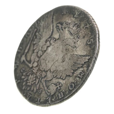 Монета Екатерины II 1 рубль 1775 ММД-СА стоимостью 100000 руб.