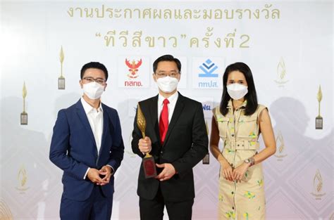 การันตีสถานีข่าวคุณภาพ Tnn ช่อง 16 คว้ารางวัล “รายการข่าวดีเด่น” งาน