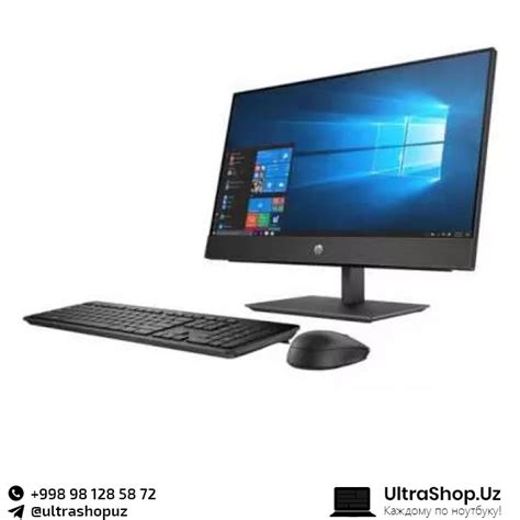 Моноблок HP ProOne 440 G5 23.8-in All-in-One / 9US39EA / Core™ i5-9500T ...