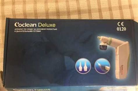 Coclean deluxe аппарат по уходу за нос. полостью | Festima.Ru – частные ...