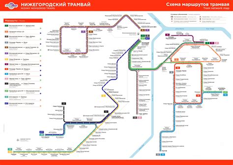 Карта Нижнего Новгорода С Маршрутами Транспорта - identitybaza
